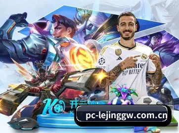 规模扩大